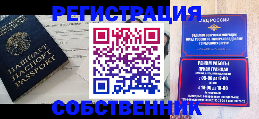 форма 3 в Торопеце